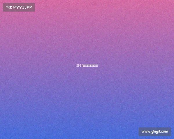 2994电子竞技、电子竞技网