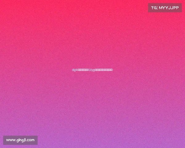 dgk电子竞技俱乐部(dyg电子竞技俱乐部百度百科)