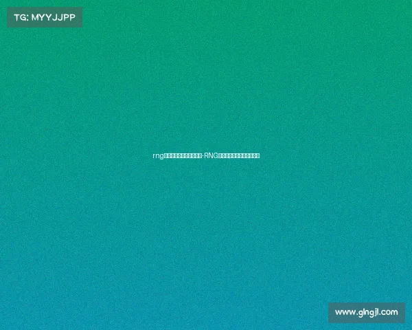 rng电子竞技俱乐部基地在哪-RNG战队大本营究竟坐落何方?