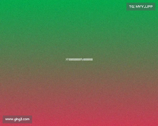 XF电子竞技俱乐部—ⅰfty电子竞技俱乐部