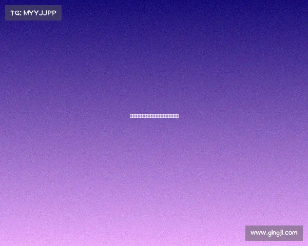 《电竞困局:从失速到破局的产业迷思》》