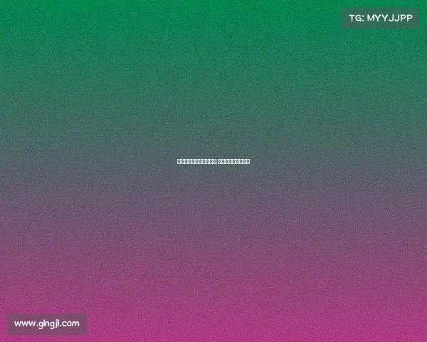 七八十年代电子竞技运动;七八十年代游戏视频