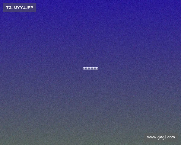 两会期间关于电竞行业 两会期间关于电竞行业