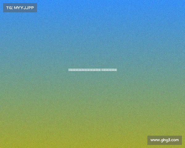 中央电子竞技政策—推动电竞产业健康有序发展 构建高质量发展新格局