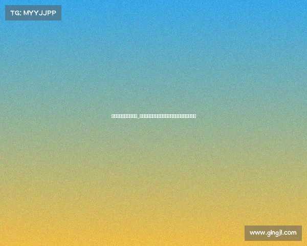 云南昆明电竞学校地址_沉浸电竞新浪潮:昆明高能电竞空间成玩家新据点