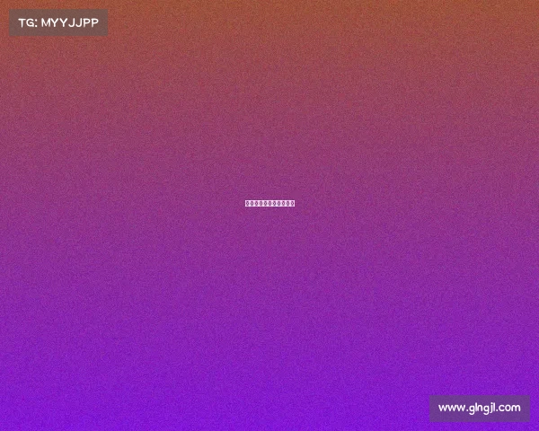 亚运会电竞获得几个金牌