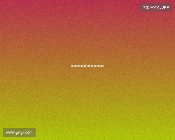 作弊电子竞技怎么处罚(作弊电子竞技怎么处罚的)