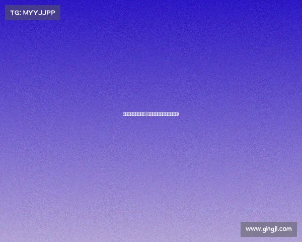 四川电子竞技运动会(四川电子竞技运动会开幕式)