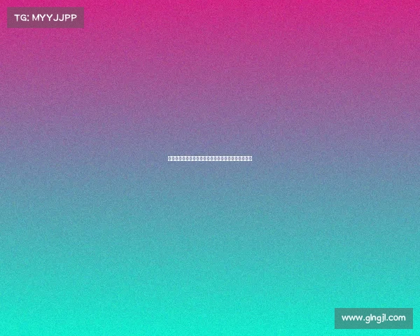 安徽电子竞技厂家安徽电竞厂商崛起：开启产业新篇章