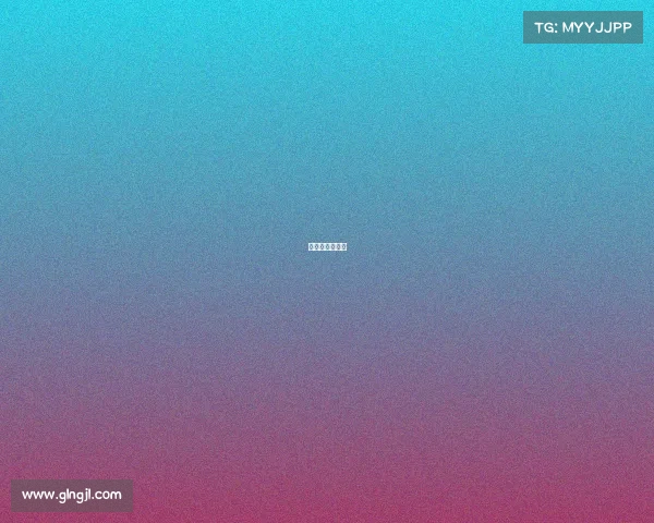 容城电影院在哪