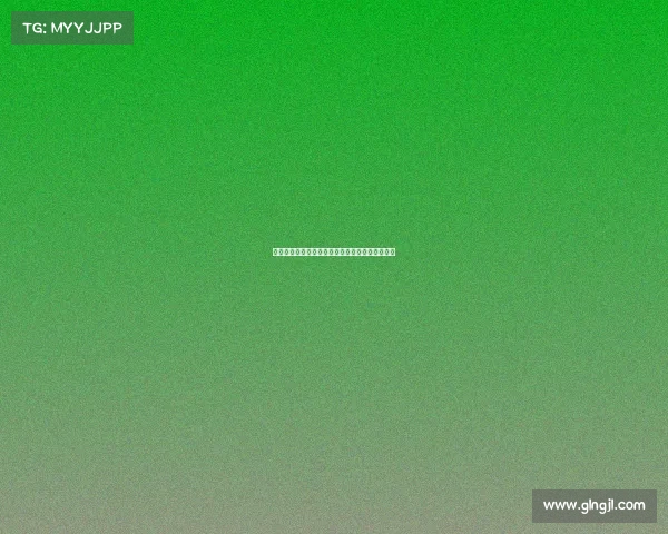 权威发布：电子竞技教练员技术等级官方认证办法