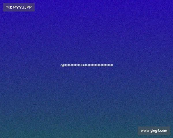 qg电子竞技俱乐部改名重磅QG电竞俱乐部完成品牌升级，全新名称正式亮相