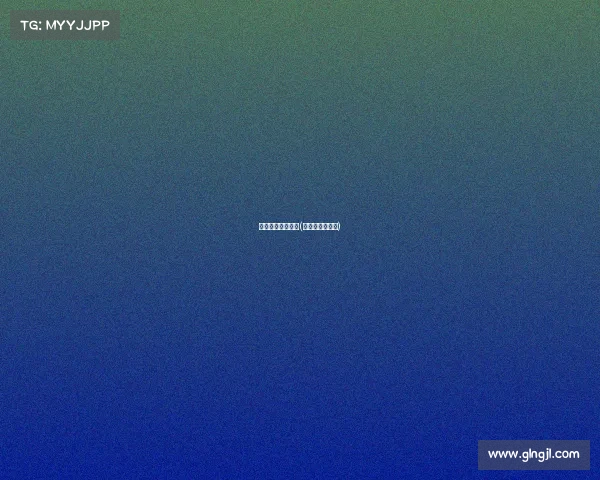 桐庐银泰电子竞技(桐庐银泰城开业)