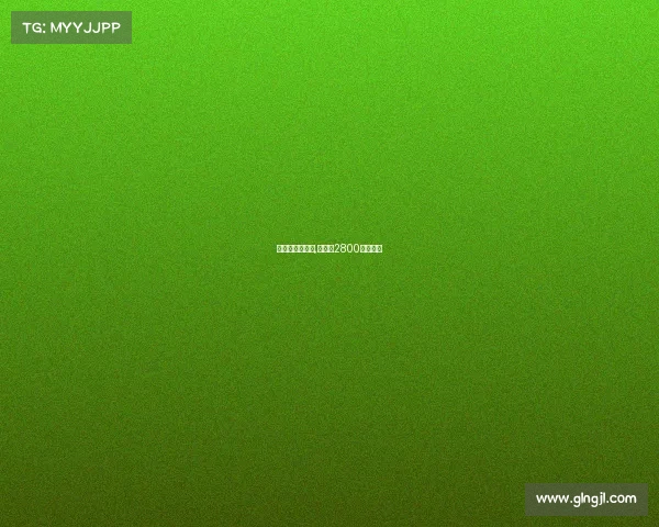 电子竞技周文强,周文强2800主播代理 电子竞技周文强,周文强2800主播代理